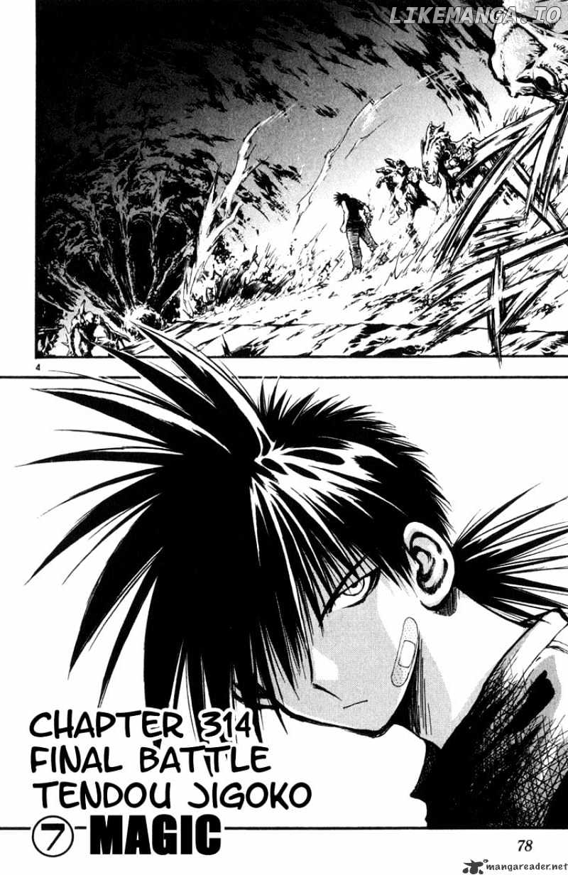 Flame of Recca chapter 315 - page 4