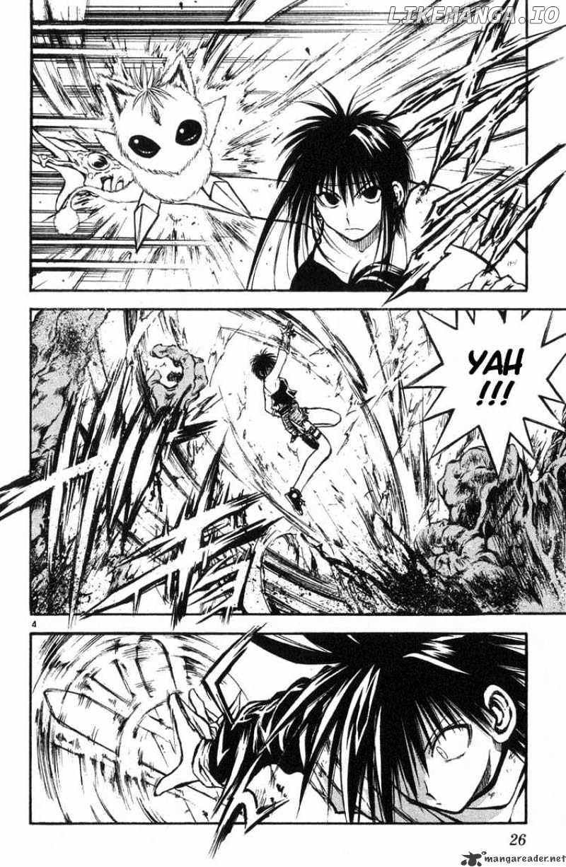 Flame of Recca chapter 312 - page 4