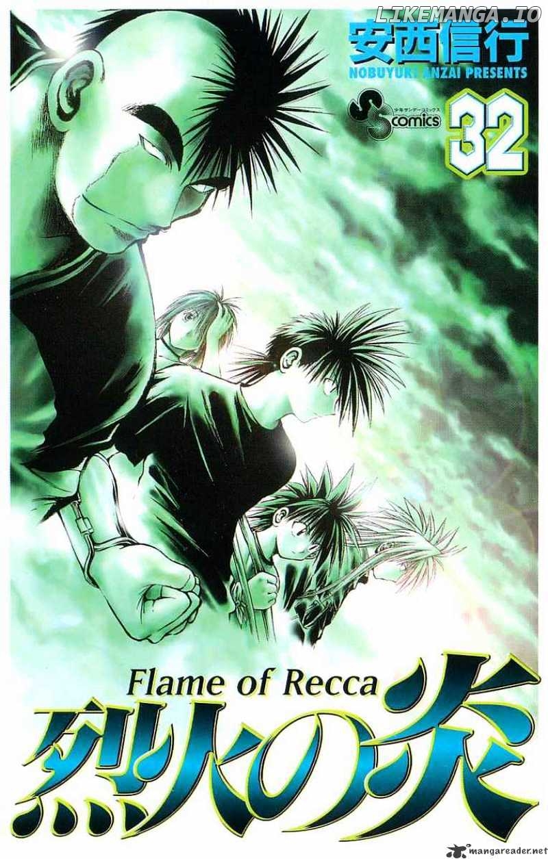 Flame of Recca chapter 311 - page 20