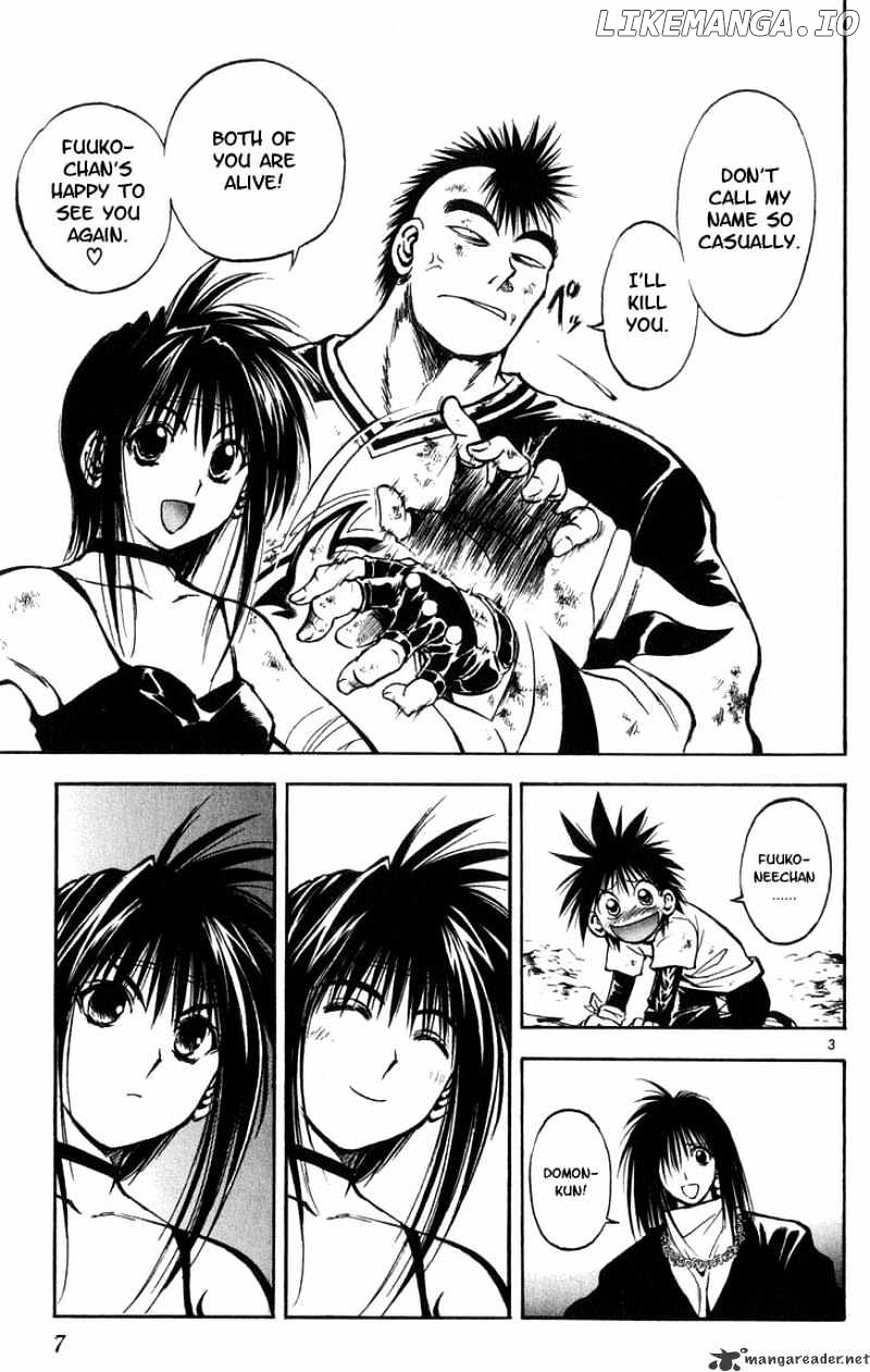 Flame of Recca chapter 311 - page 5