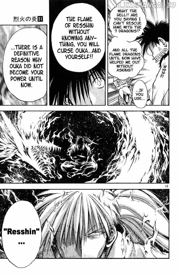 Flame of Recca chapter 309 - page 15