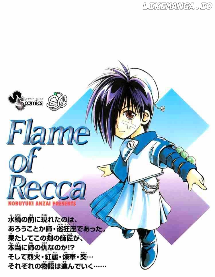 Flame of Recca chapter 309 - page 19