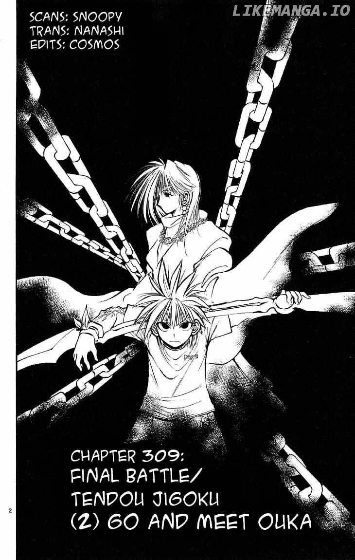 Flame of Recca chapter 309 - page 2