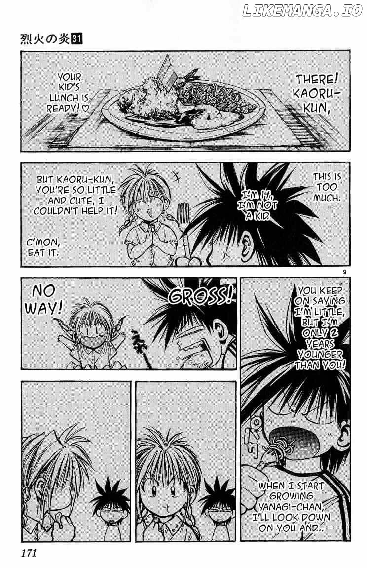 Flame of Recca chapter 309 - page 9