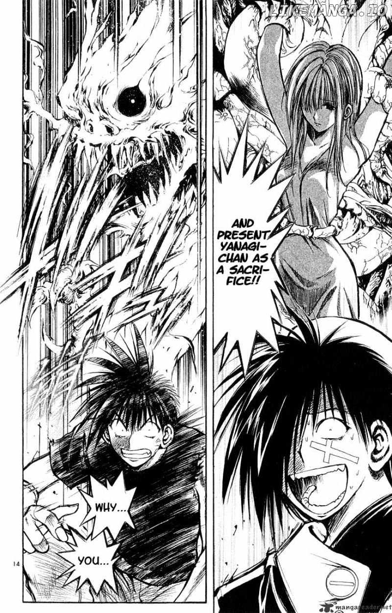Flame of Recca chapter 306 - page 12
