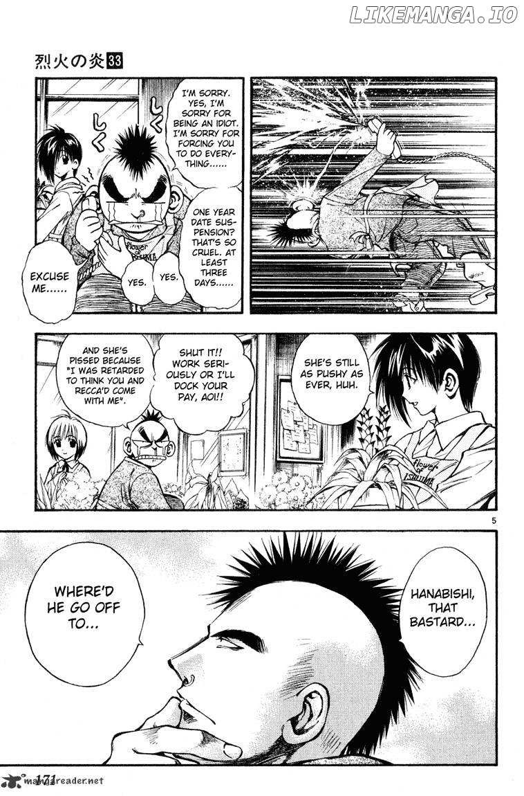 Flame of Recca chapter 330 - page 5