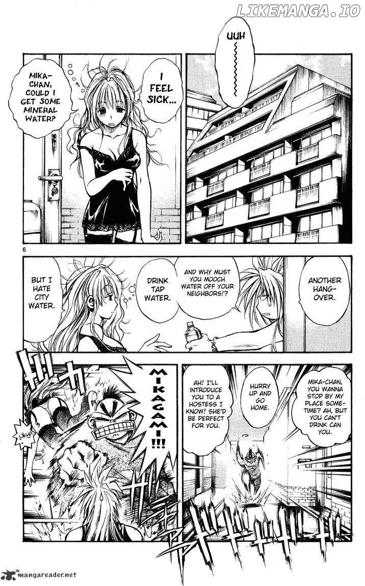 Flame of Recca chapter 330 - page 6
