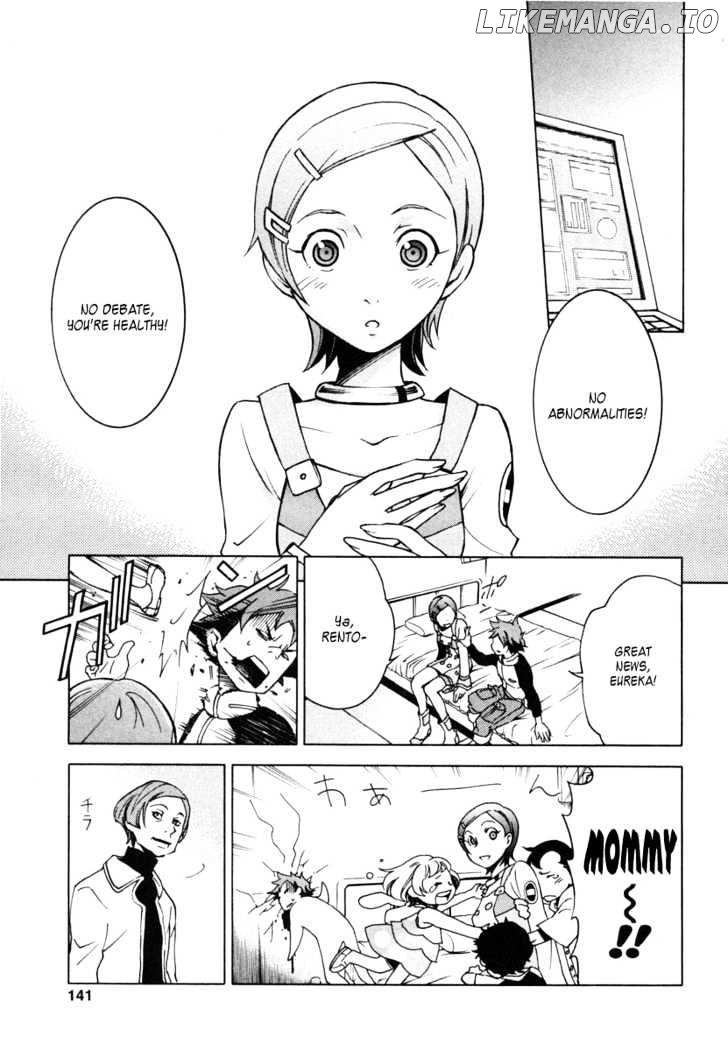 Eureka Seven chapter 7 - page 5