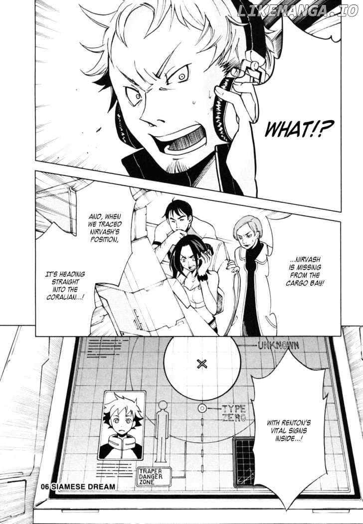 Eureka Seven chapter 6 - page 1