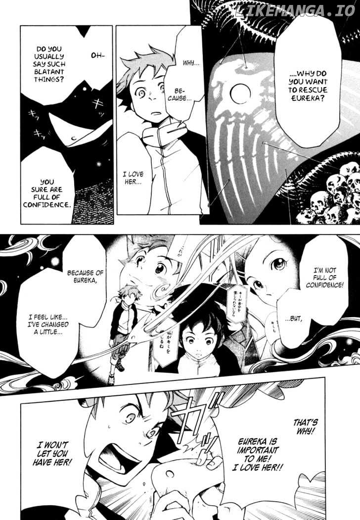 Eureka Seven chapter 6 - page 13