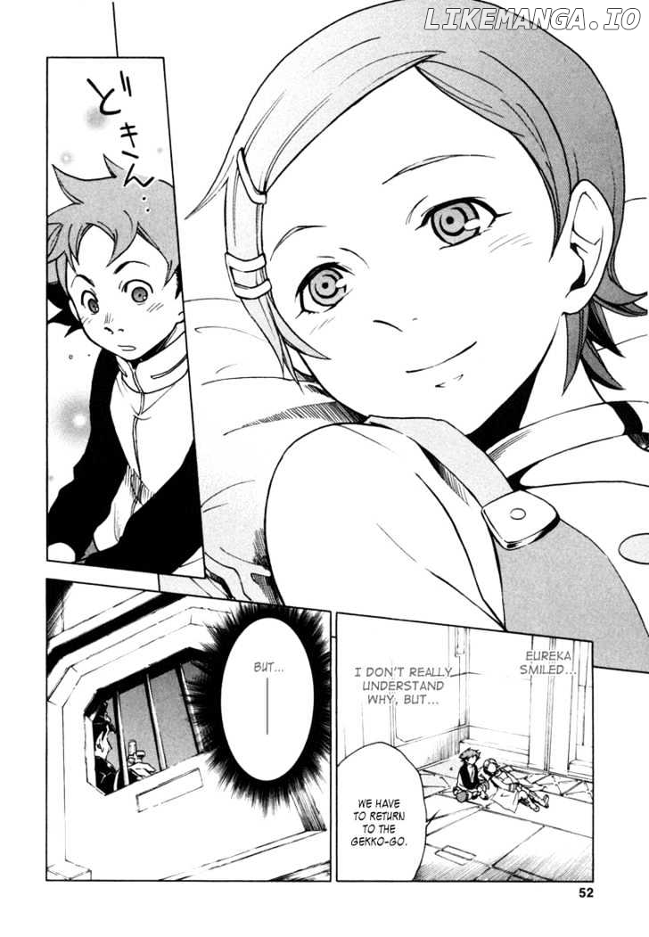 Eureka Seven chapter 5 - page 6