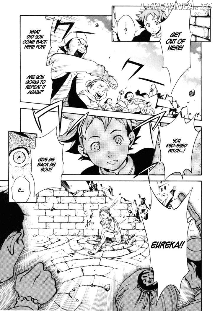 Eureka Seven chapter 4 - page 27