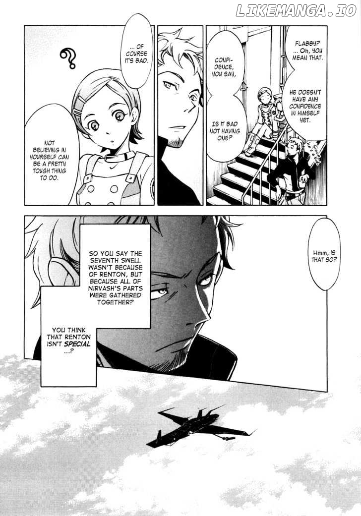 Eureka Seven chapter 2 - page 15