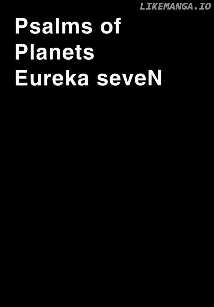 Eureka Seven chapter 2 - page 41