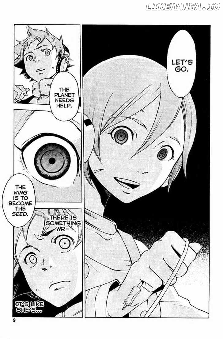 Eureka Seven chapter 16 - page 7