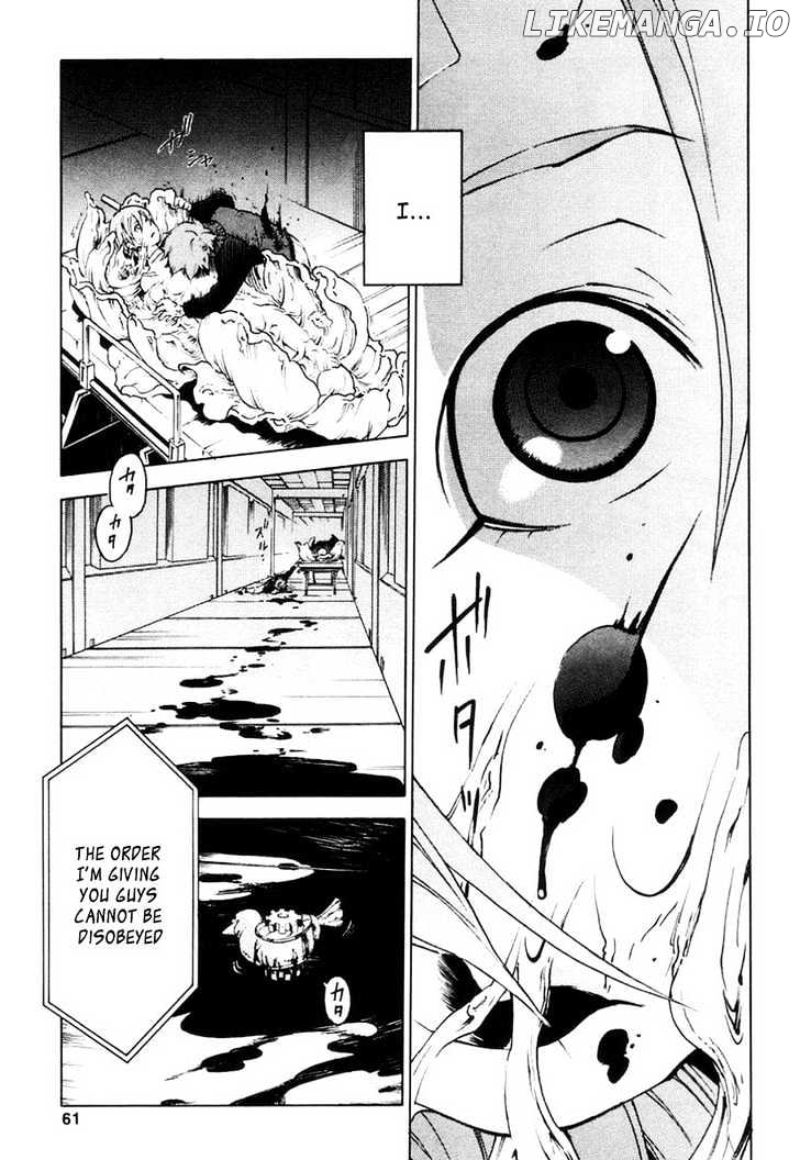 Eureka Seven chapter 13 - page 15