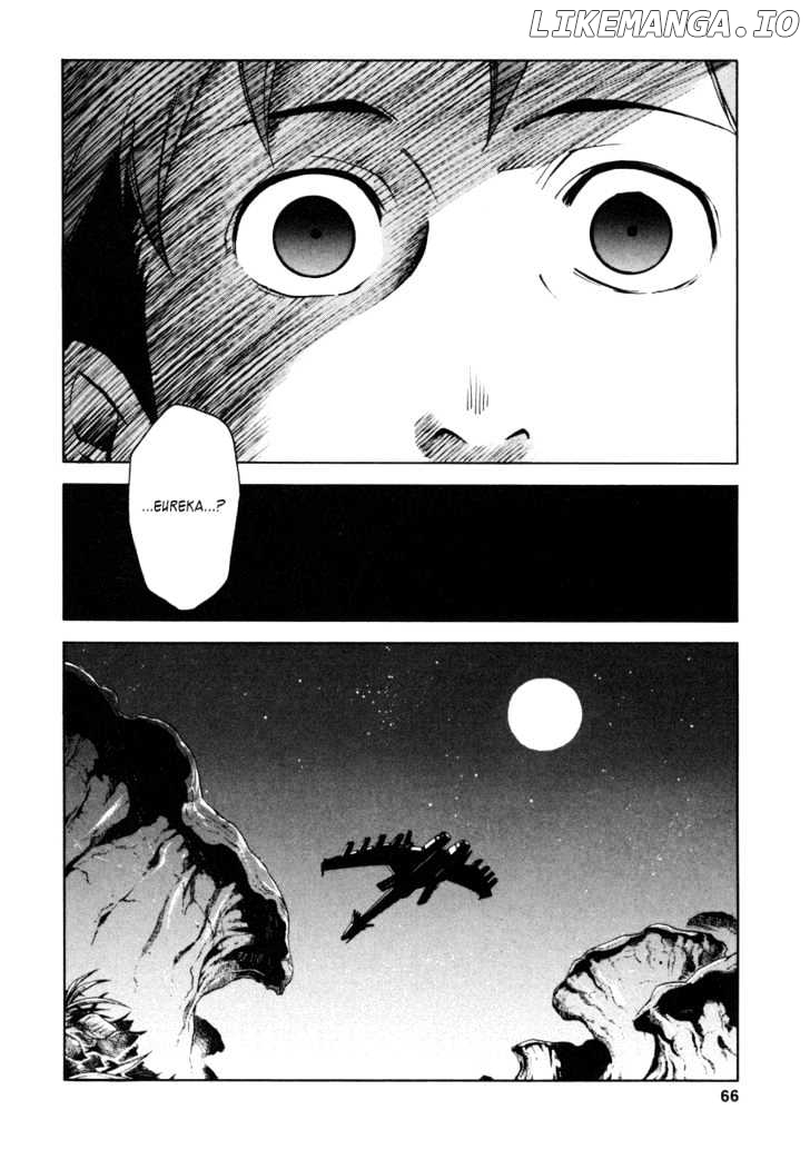 Eureka Seven chapter 9 - page 12