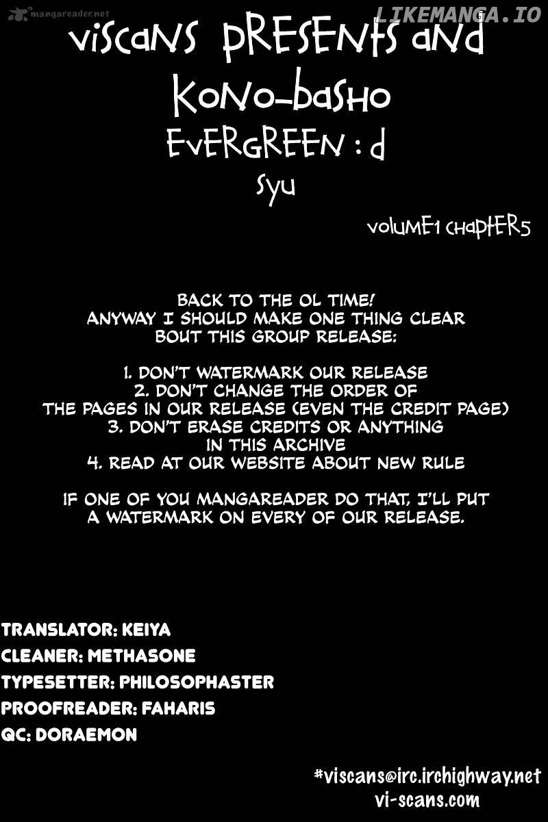 Evergreen:d chapter 5 - page 1