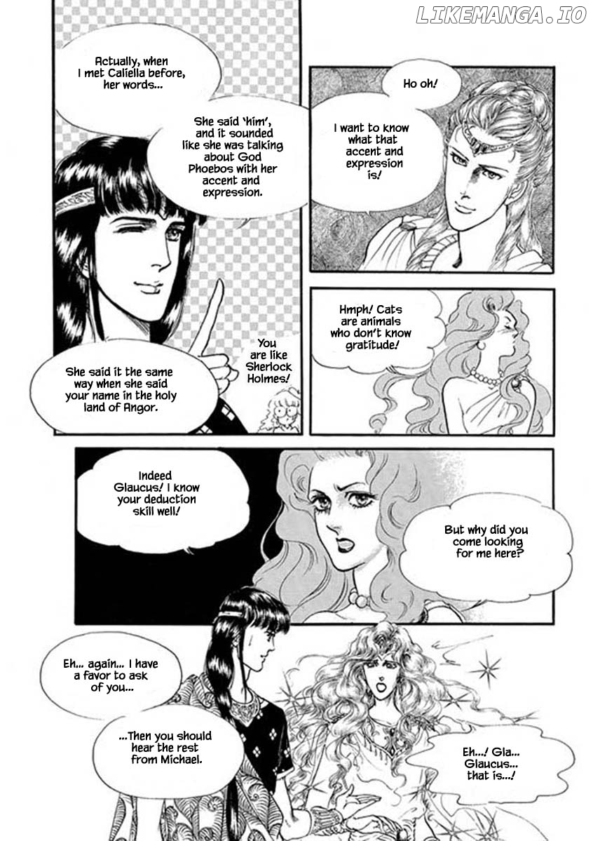 Four Daughters of Armian chapter 88 - page 21