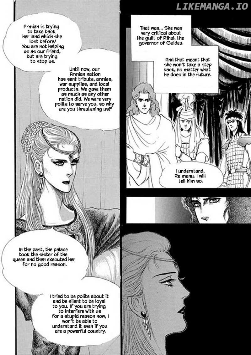 Four Daughters of Armian chapter 81 - page 6