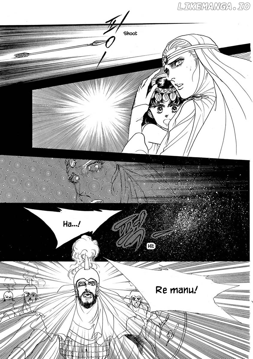 Four Daughters of Armian chapter 84 - page 19