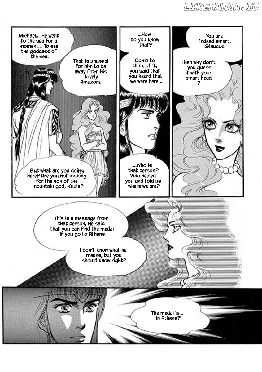 Four Daughters of Armian chapter 85 - page 17