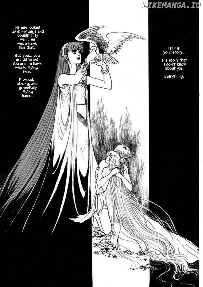 Four Daughters of Armian chapter 87 - page 15
