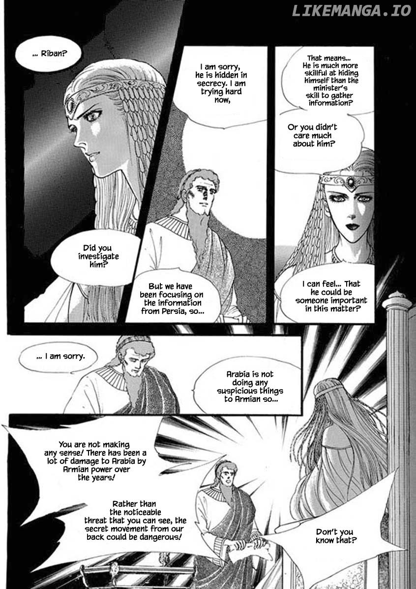 Four Daughters of Armian chapter 77 - page 25