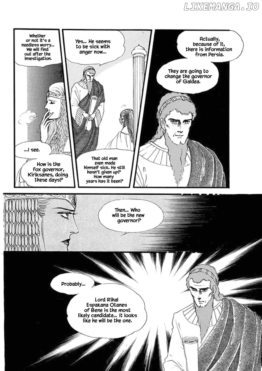 Four Daughters of Armian chapter 77 - page 27