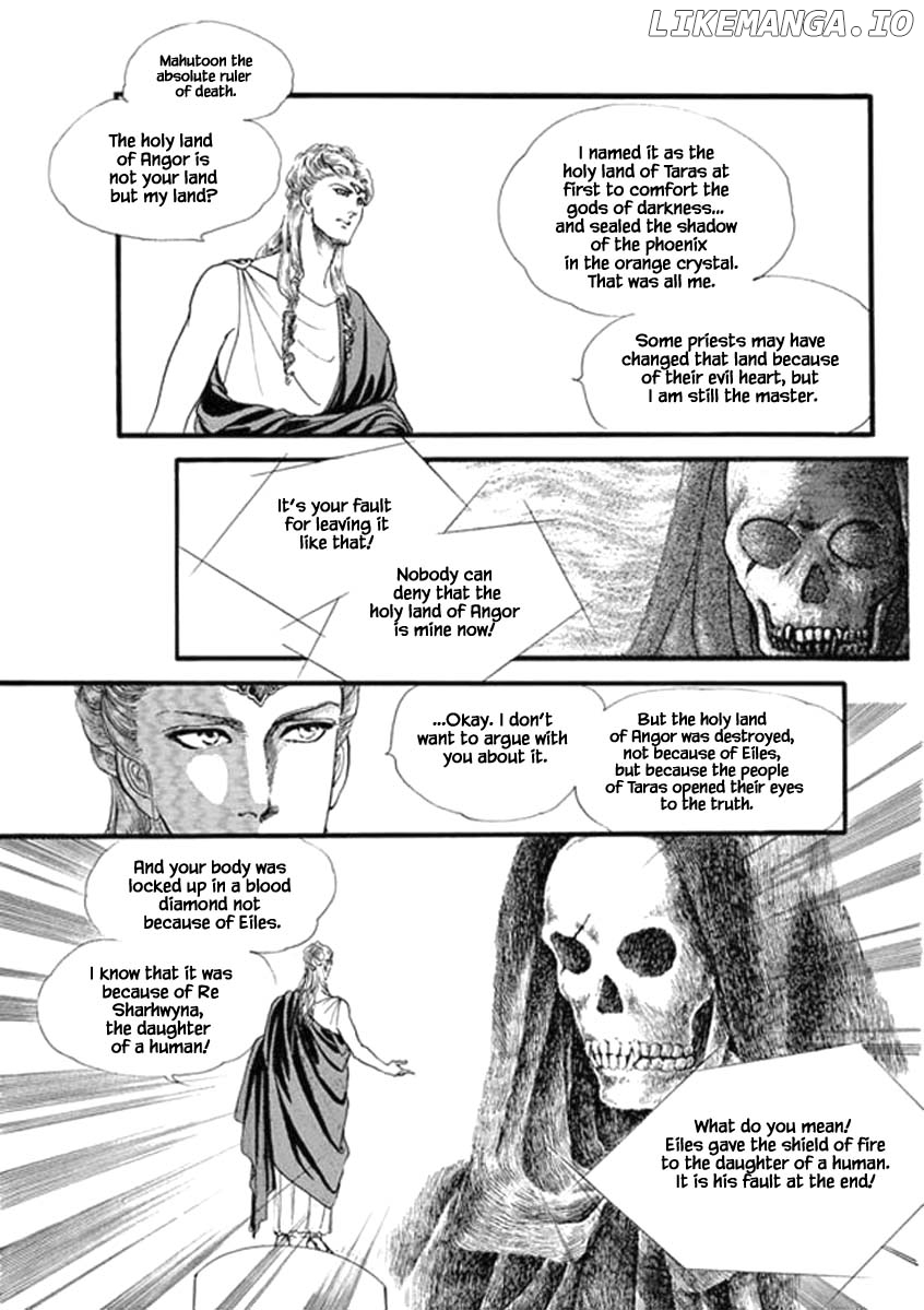 Four Daughters of Armian chapter 77 - page 4