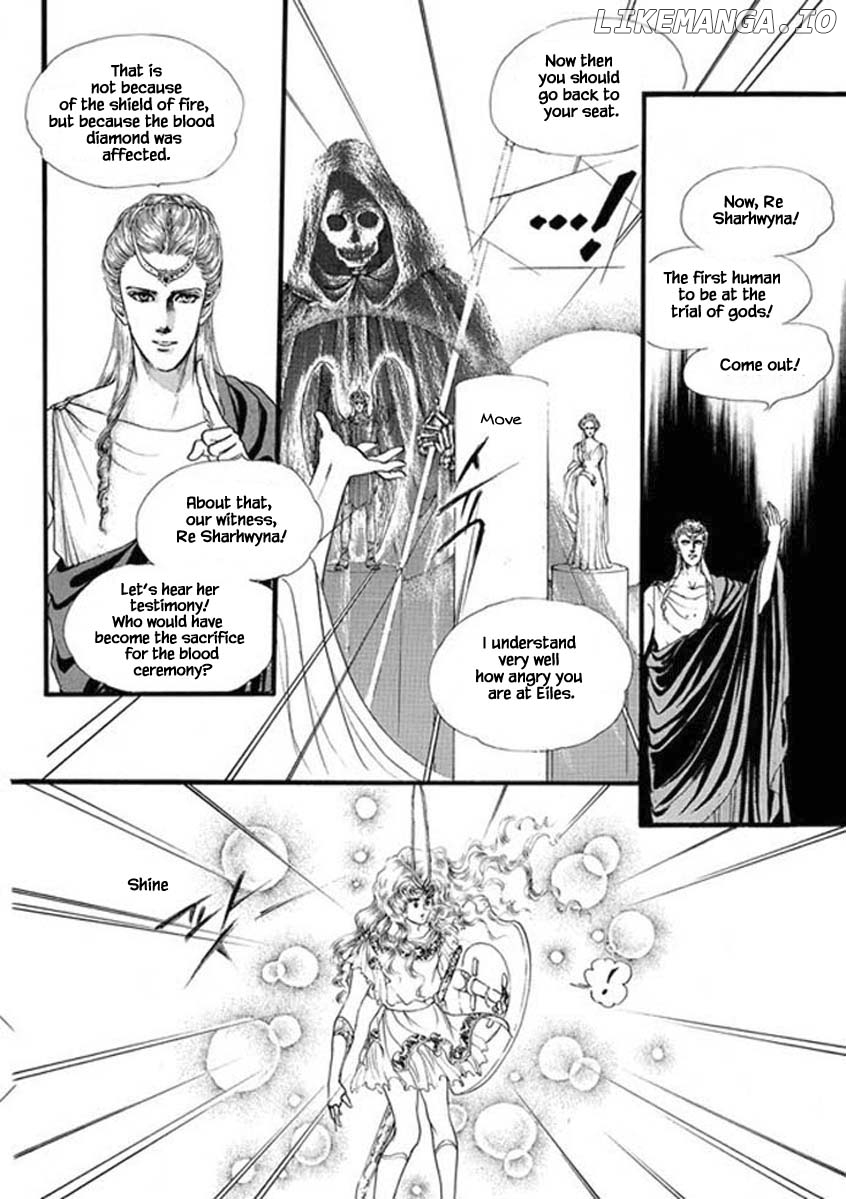 Four Daughters of Armian chapter 77 - page 5