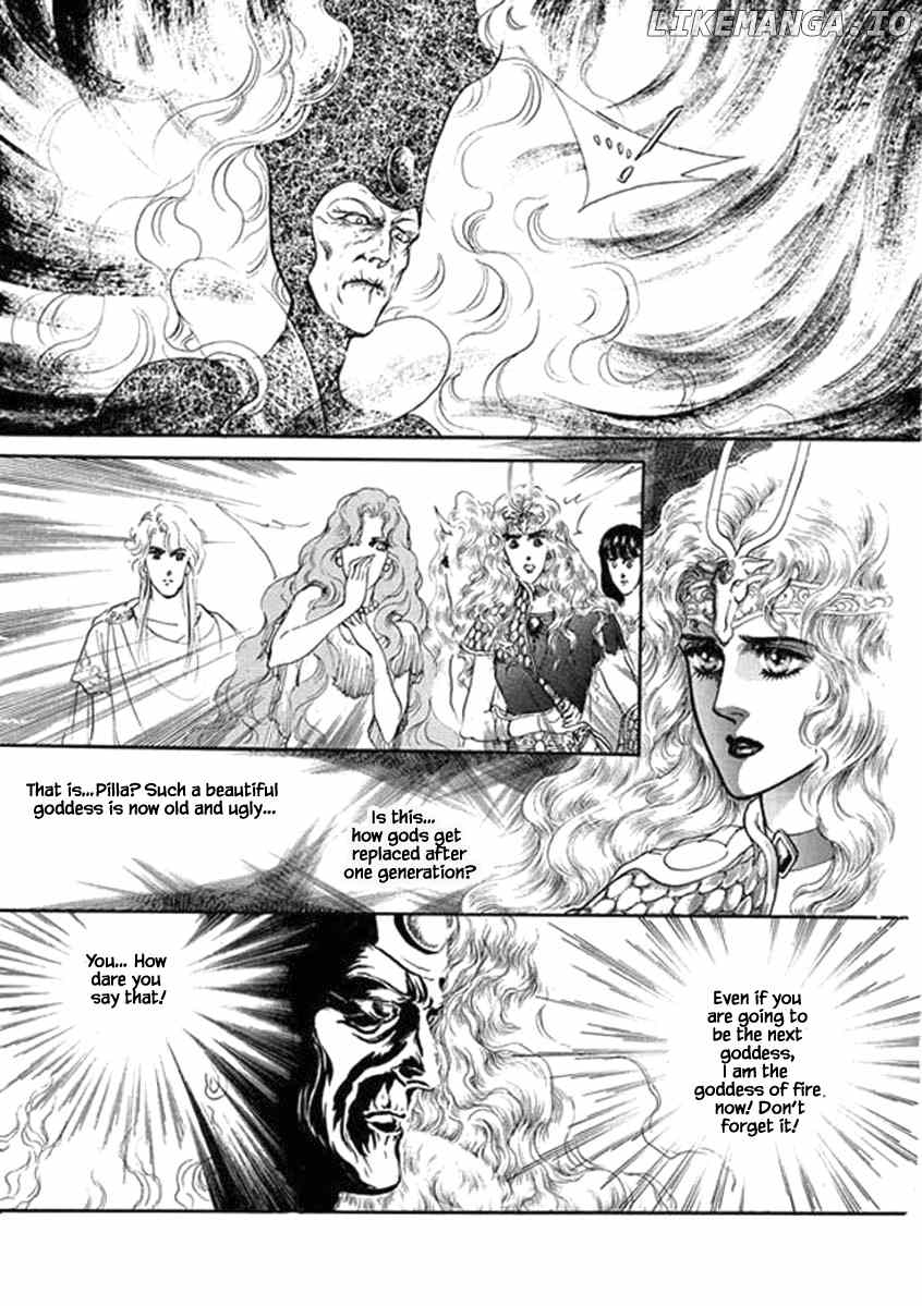 Four Daughters of Armian chapter 92 - page 17