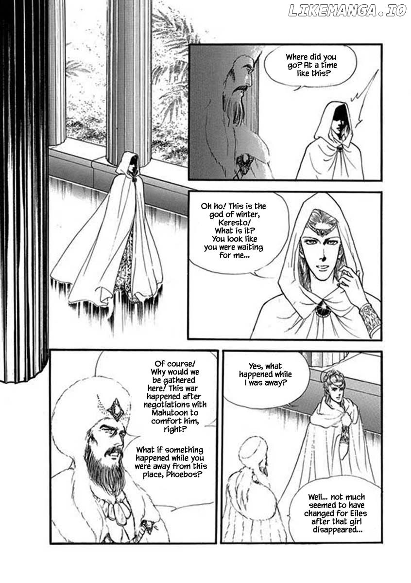 Four Daughters of Armian chapter 93 - page 6