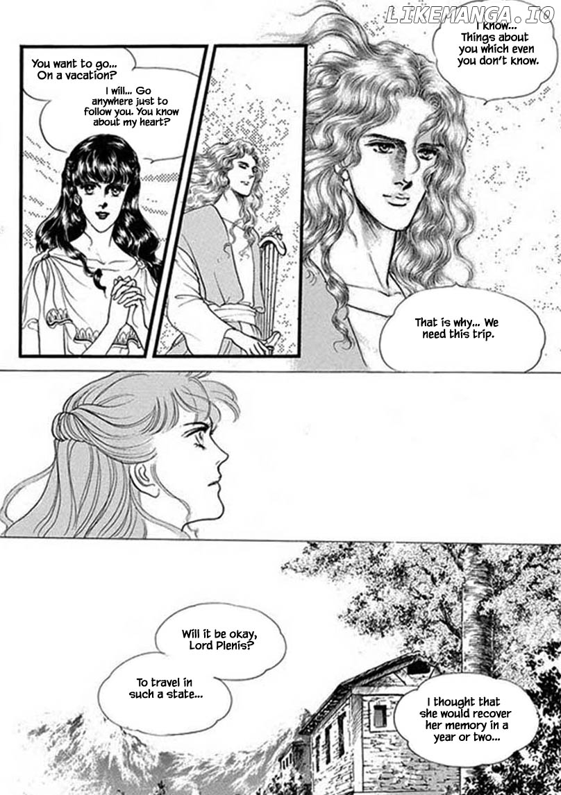 Four Daughters of Armian chapter 78 - page 14