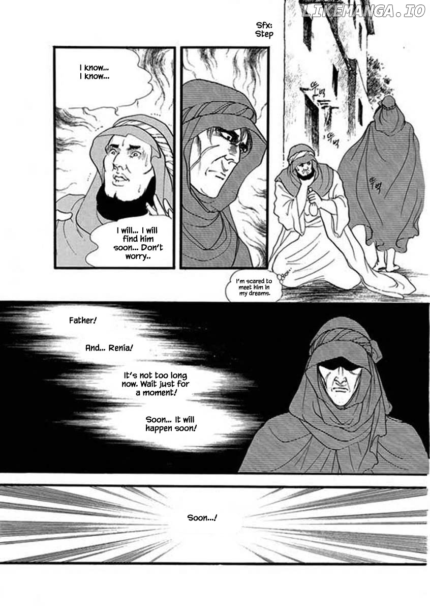 Four Daughters of Armian chapter 78 - page 9