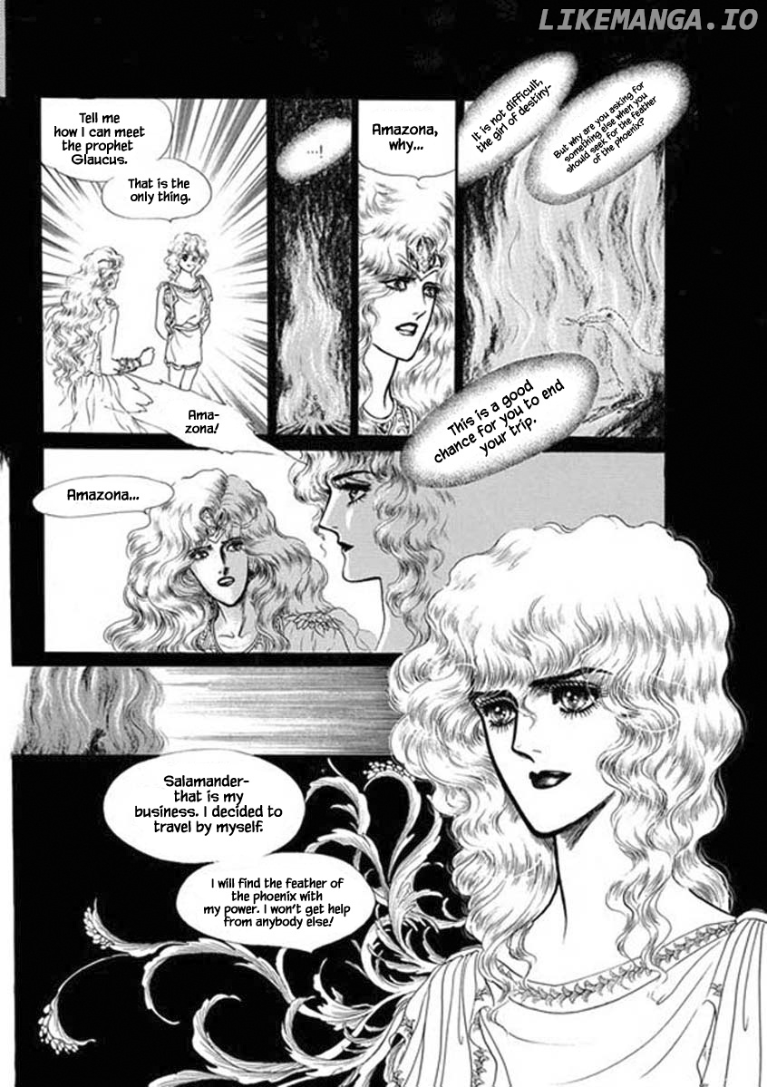 Four Daughters of Armian chapter 44 - page 18