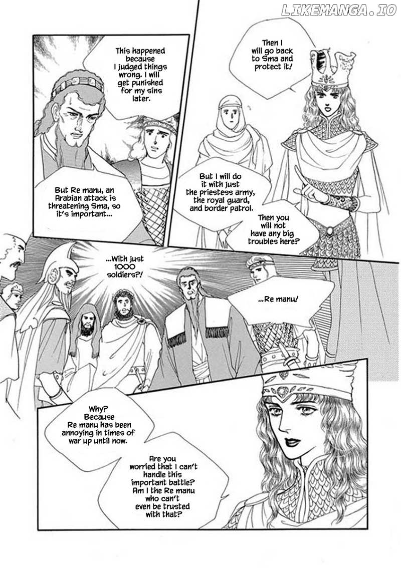 Four Daughters of Armian chapter 103 - page 3