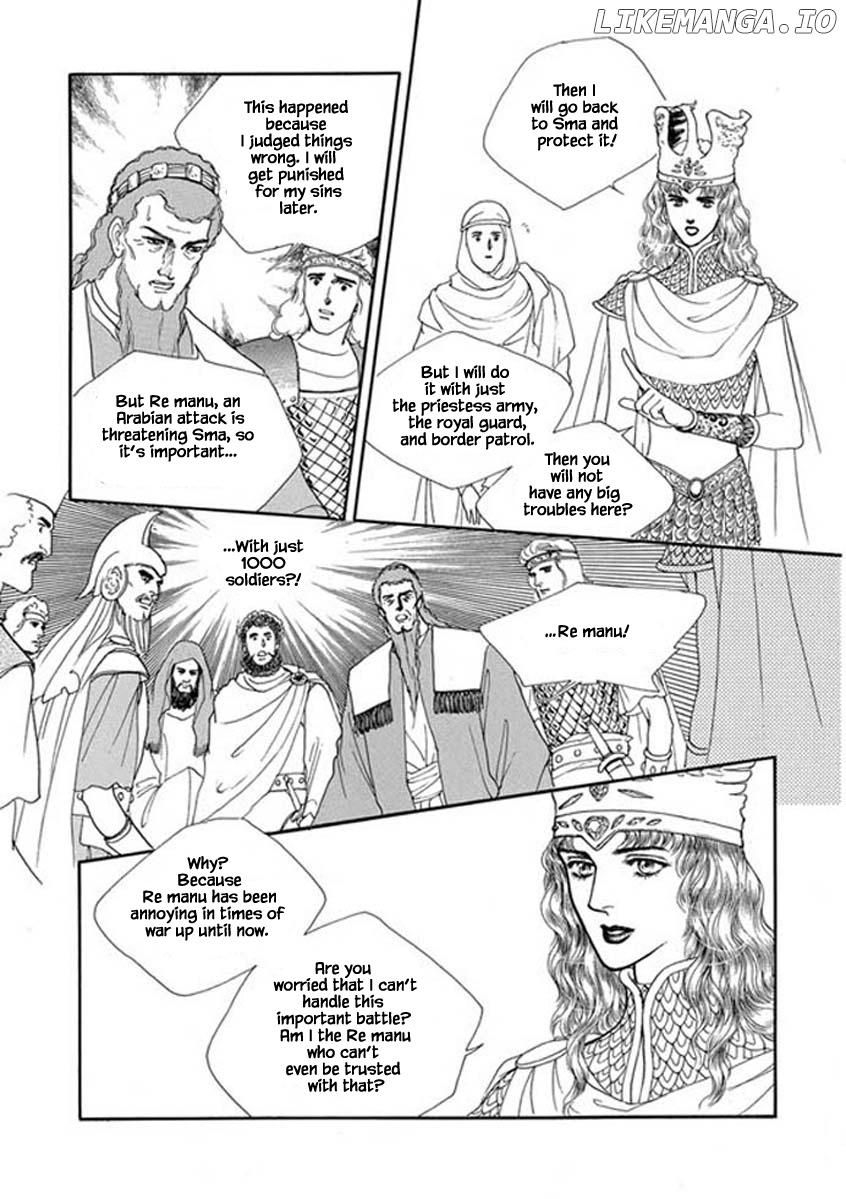 Four Daughters of Armian chapter 103 - page 3