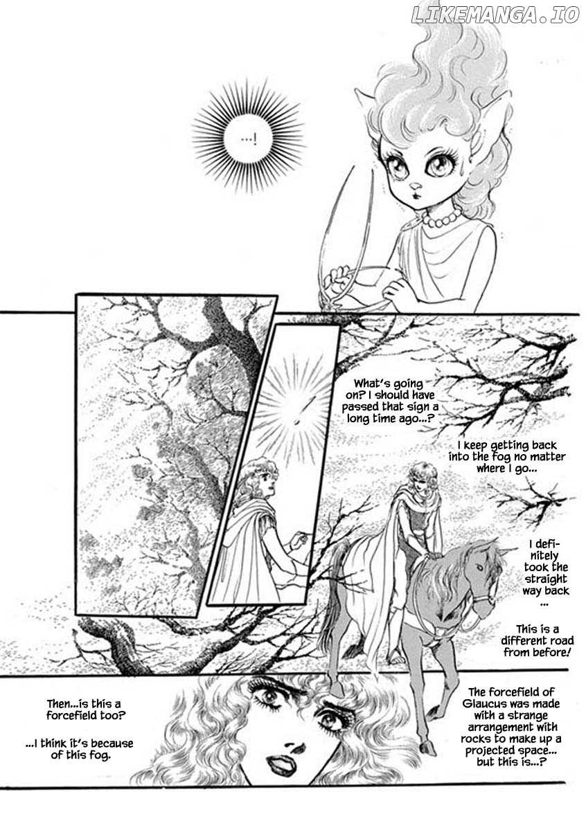 Four Daughters of Armian chapter 63 - page 7