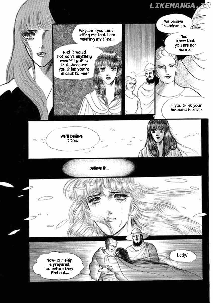 Four Daughters of Armian chapter 55 - page 25