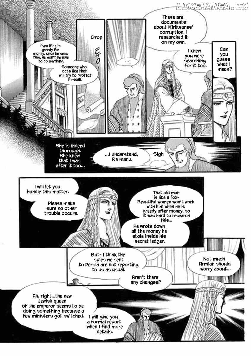 Four Daughters of Armian chapter 55 - page 5