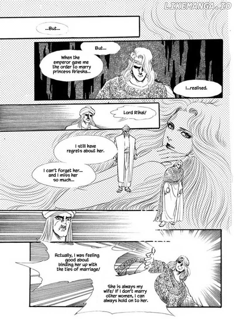 Four Daughters of Armian chapter 56 - page 23