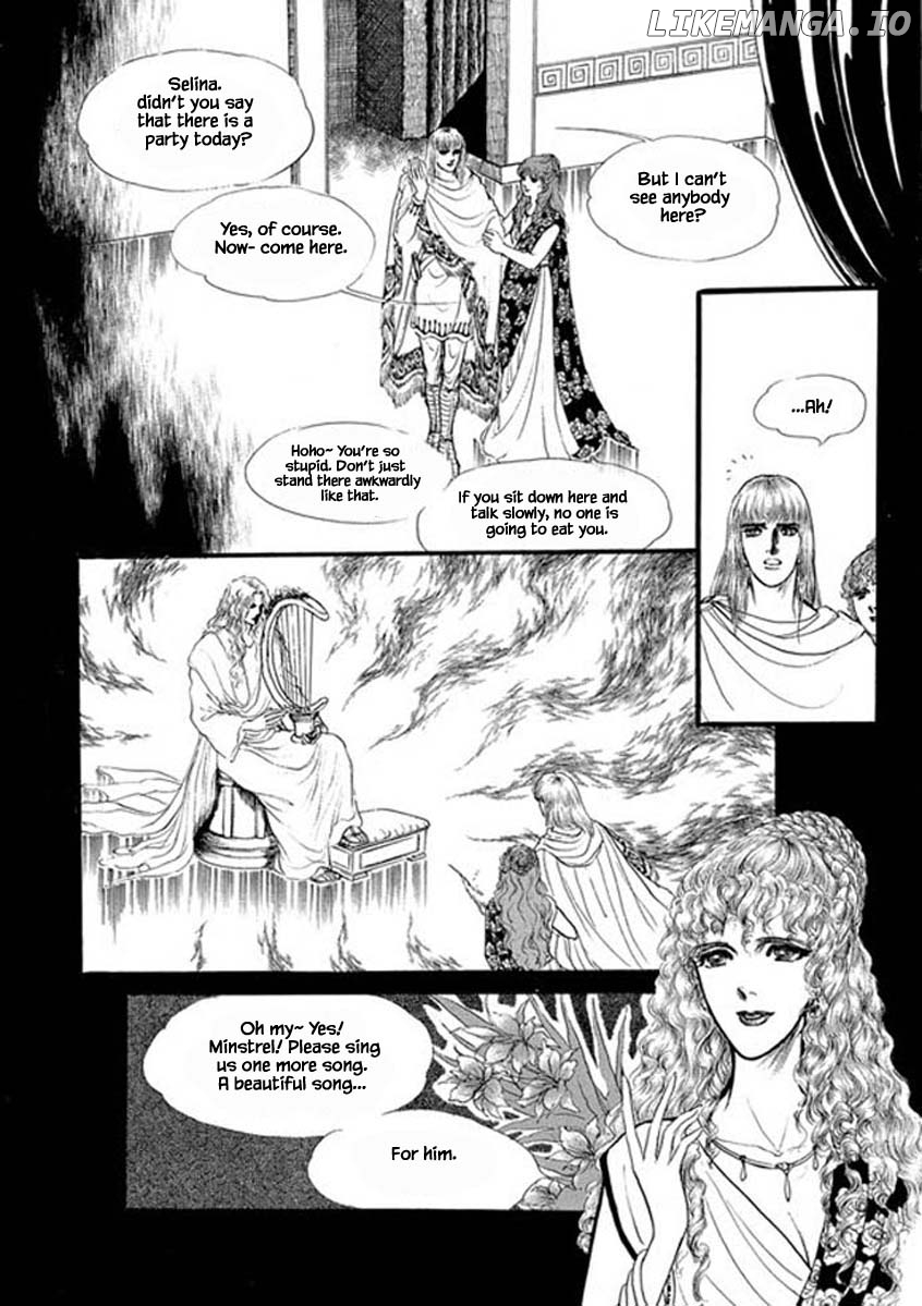 Four Daughters of Armian chapter 57 - page 27