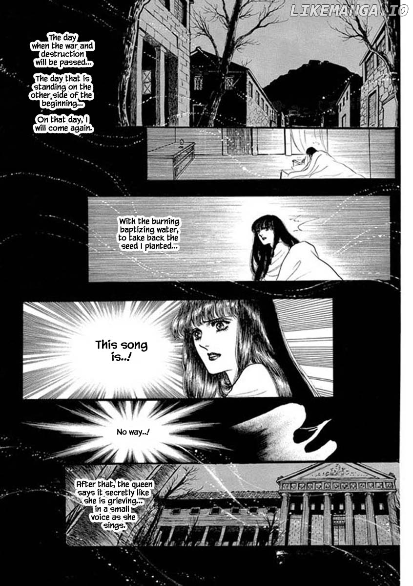 Four Daughters of Armian chapter 57 - page 29