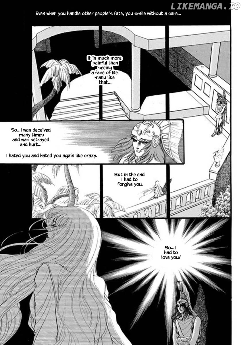 Four Daughters of Armian chapter 57 - page 4