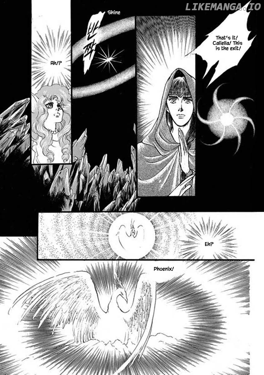 Four Daughters of Armian chapter 75 - page 15