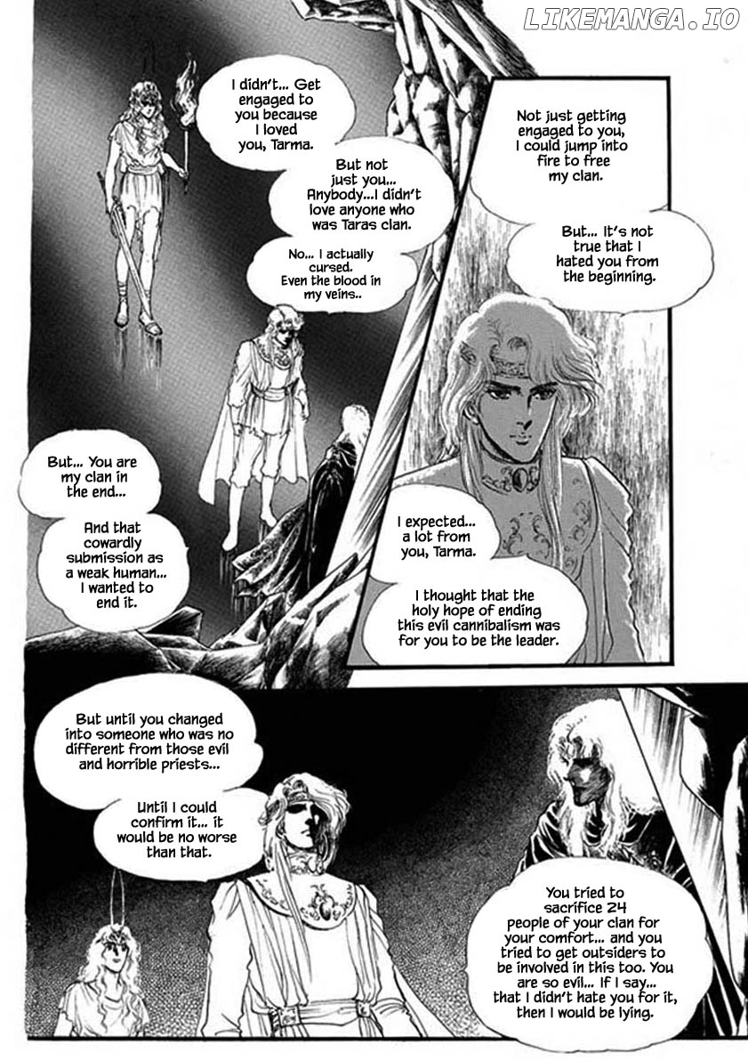 Four Daughters of Armian chapter 75 - page 5