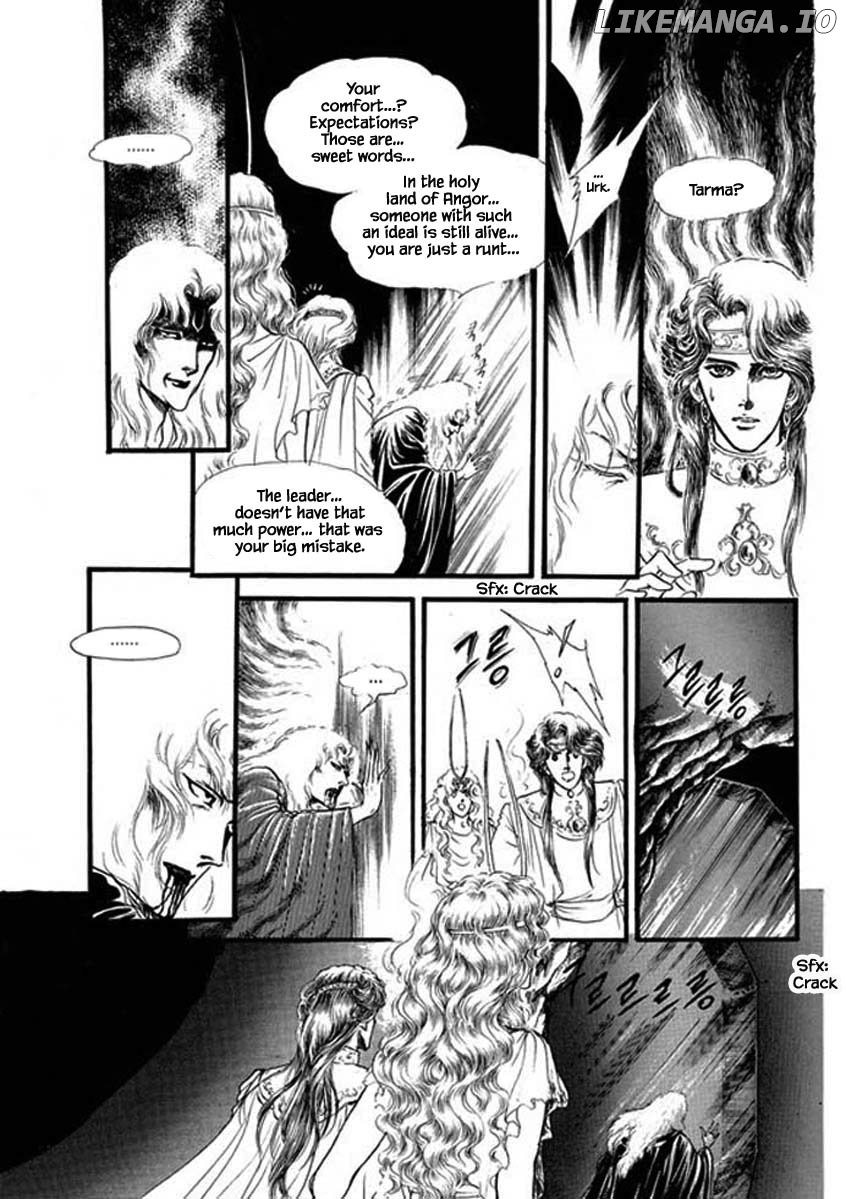 Four Daughters of Armian chapter 75 - page 6