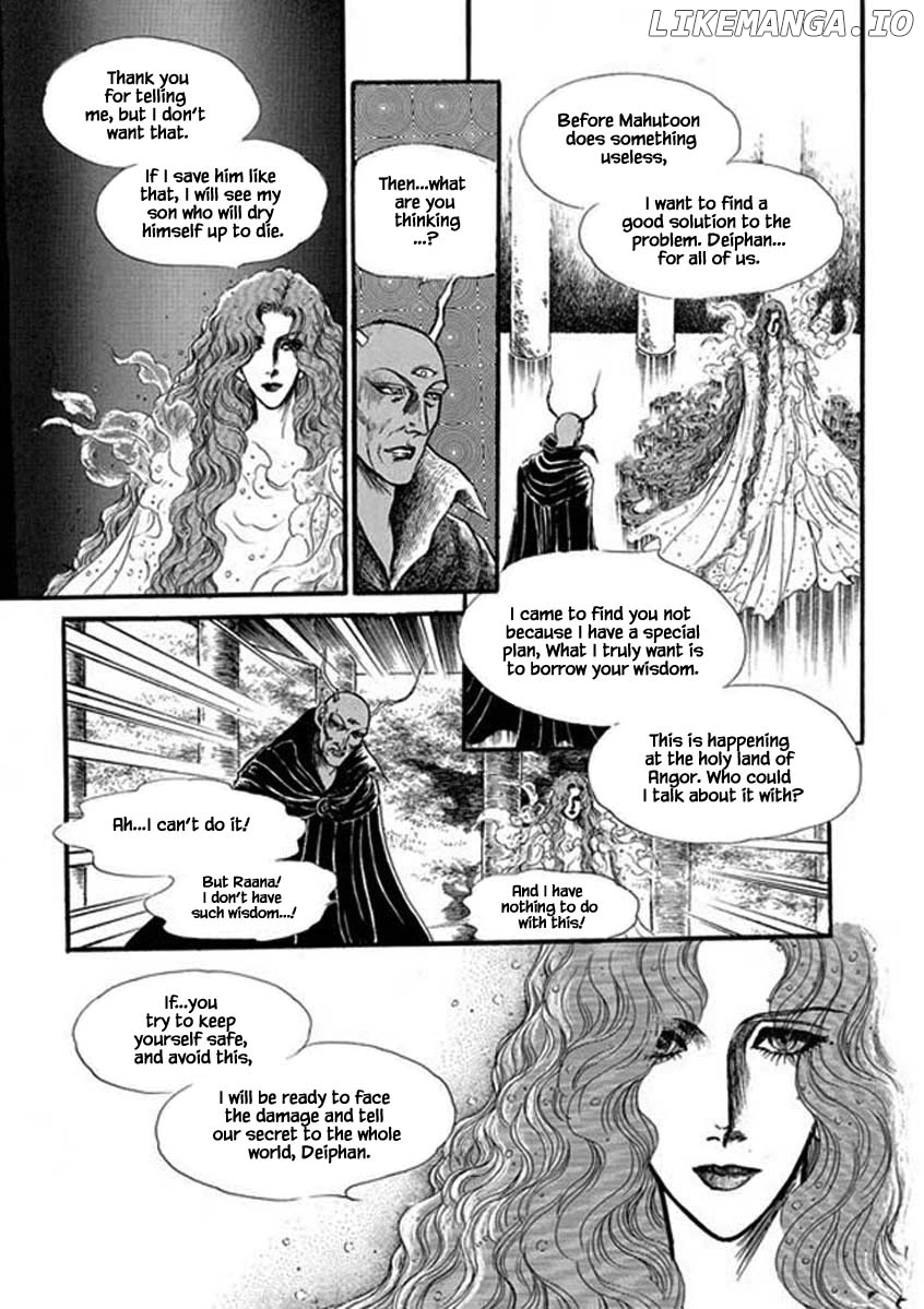 Four Daughters of Armian chapter 68 - page 23