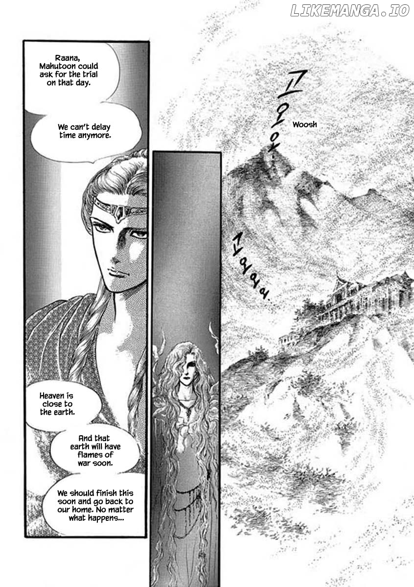 Four Daughters of Armian chapter 68 - page 8